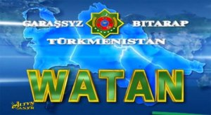 Watan habarlary | 26.12.2022