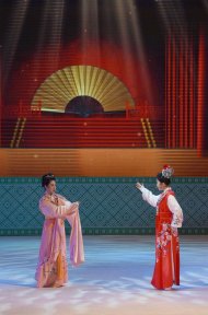 The closing ceremony of the Year of Culture of the People's Republic of China was held in Ashgabat