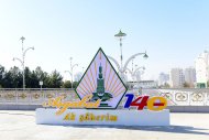 Photoreport: Ashgabat is 140 years 