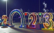 Lights of the Main New Year tree lit up in Ashgabat