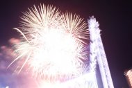 Photo report: The grandiose fireworks in Avaza