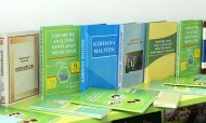 Х Международная книжная выставка-ярмарка