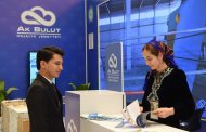 Ashgabat hosts UIET-2023 exhibition