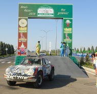 Фото: Церемония награждения «Амуль-Хазар 2018»