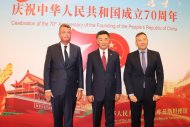 Photo report: Gala reception in honor of the 70th anniversary of the founding of the PRC in Ashgabat