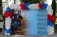 The Day of the Russian Language and Pushkin's birthday were celebrated in Ashgabat Park