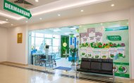 Dostlukly Zähmet Pharmacy: health and beauty products with delivery in Ashgabat