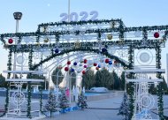 Photoreport: lights of the main New Year tree of the country lit in Turkmenistan