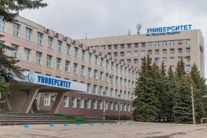 Новгородский университет планирует увеличить число студентов  из Туркменистана