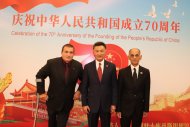 Photo report: Gala reception in honor of the 70th anniversary of the founding of the PRC in Ashgabat