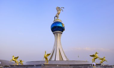 The opening ceremony of the city of Arkadag was held in Turkmenistan