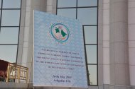 Photo report: The Iternational exhibition «Turkmen Carpets - Decoration of the World»