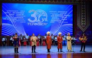 Photoreport from the opening of the Week of Culture of the Turkic States in Ashgabat