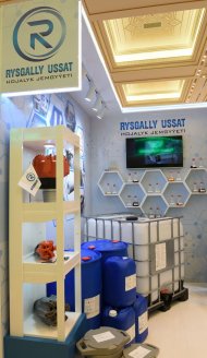 Ashgabat hosts UIET-2023 exhibition