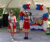 The Day of the Russian Language and Pushkin's birthday were celebrated in Ashgabat Park