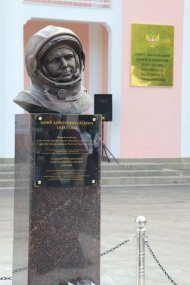 Photoreport from the opening ceremony of the monument to Yuri Gagarin in Ashgabat