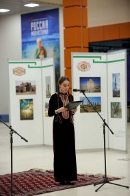 Sankt-Peterburgda açylan «Türkmenistan Beýik Ýüpek ýolunyň ýüregi» atly sergiden fotoreportaž