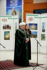 Фоторепортаж с открытия выставки в Санкт – Петербурге «Туркменистан – сердце Великого Шёлкового пути» 