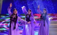 The final concert of the international creative forum was held in Ashgabat