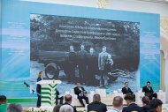 Photo report from the International Investment Forum 