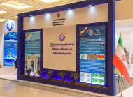 A specialized exhibition of the Islamic Republic of Iran opened in Ashgabat