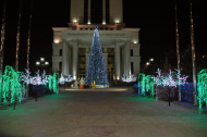 Aşgabat Täze ýyl garşylaýar