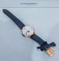 Магазин швейцарских часов Ulysse Nardin в ТЦ Altyn Zaman – время для роскоши