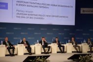 Moscow hosts the All-Russian Maritime Congress 