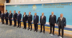 At the meeting in Mashhad, Turkmenistan outlined its vision for cooperation within the ECO