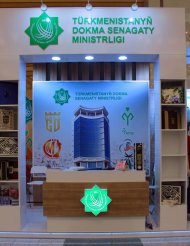 Ashgabat hosted an exhibition of exported goods of Turkmenistan