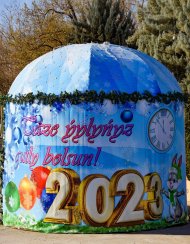 Ashgabat is ready to celebrate the New Year