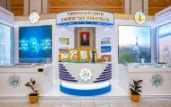 Universal exhibition “White City Ashgabat 2024”