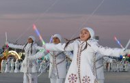 New Year's lights were solemnly lit on the main tree of Turkmenistan