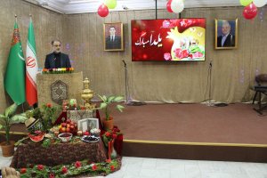 Ancient Iranian holiday Yalda celebrated in Ashgabat