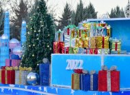 Photoreport: lights of the main New Year tree of the country lit in Turkmenistan