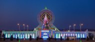 Lights of the Main New Year tree lit up in Ashgabat