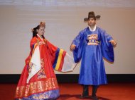 Photo story: Korean cinema screening at Ashgabat Cinema