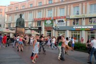 Экслюзивный фоторепортаж Туркменпортала: Нижний Новогород празднует ЧМ-2018 по футболу