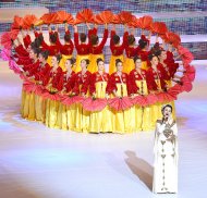 Fotoreportaž: Aşgabatda Halkara Bitaraplyk gününe bagyşlanan konsert geçirildi