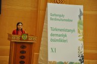 Photo report: International Conference «Health-2019» in Ashgabat