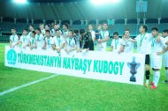 Photo report: Award ceremony for the winner of the 2018 Super Cup of Turkmenistan