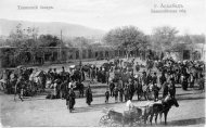 Photos with views of old Ashgabat