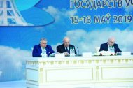 Photo report: XIV Forum of Creative and Academic Intellectuals of the CIS Member States