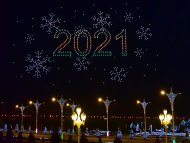 Photoreport: 2022 was celebrated in Turkmenistan