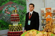 International Trade Fair «Trade and Services ― 2019»