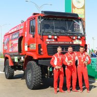 Фото: Церемония награждения «Амуль-Хазар 2018»