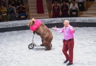 A tour of Moscow circuses has started in Turkmenistan