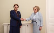 Dunyagozel Gulmanova met with Valentina Matvienko