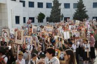 Procession of the 