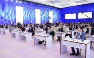 Photo report from the international forum 